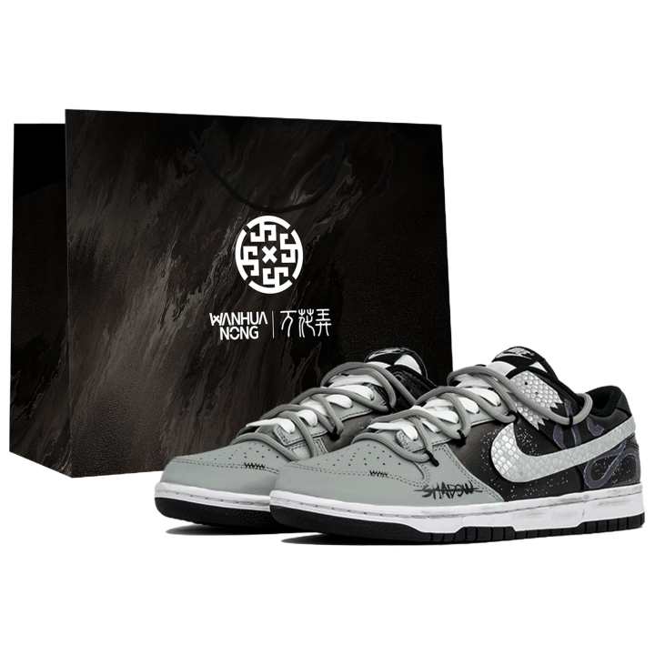Nike Nike Dunk Retro Multicolor, Black Shadow, Shopping Bag Abrasion Resistant Low top Skateboard Shoes Unisex