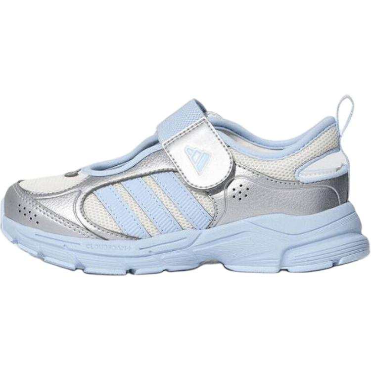 Adidas Adidas Spiritain Kids' Casual Shoes Unisex