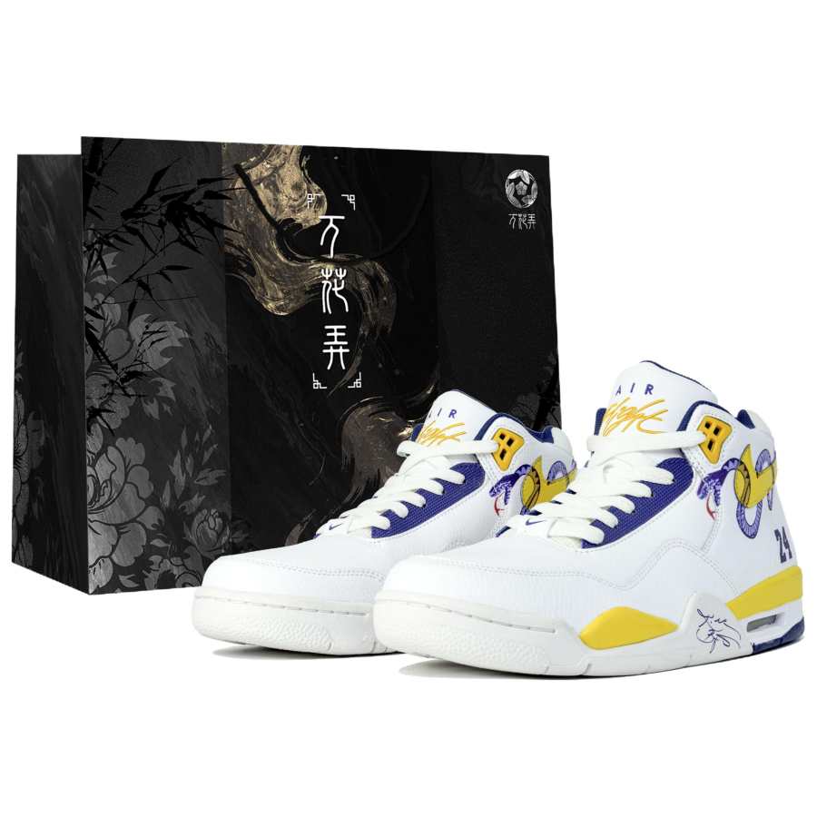 Nike Nike Flight Legacy Wan Hua Nong, Purple Gold Black Man, Shopping Bag, Ba Slip Resistant Abrasion Resistant Mid top
