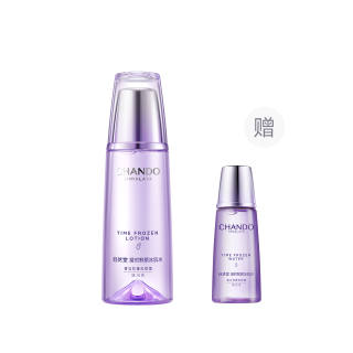 CHANDO Timeless Fresh Face Ice Skin Moisturizing Hydrating Toner & Lotion Antioxidant Brightening Hydrating