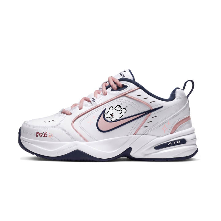 Nike Nike Air Monarch 4 Chunky Sneakers Unisex Low Top Pink
