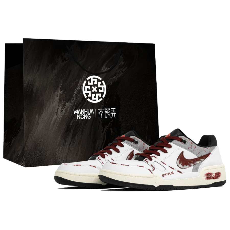 Nike Nike Full Force Low Kaleidoscope, Old Dream Trail, Shopping Bag Abrasion Resistant Low top Skateboard Shoes Men's