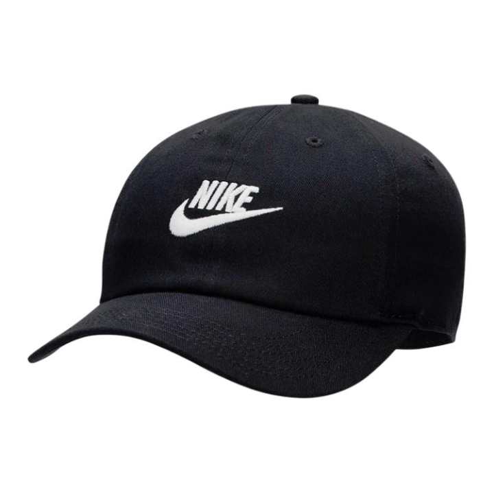 Nike Nike logo-embroidered baseball cap