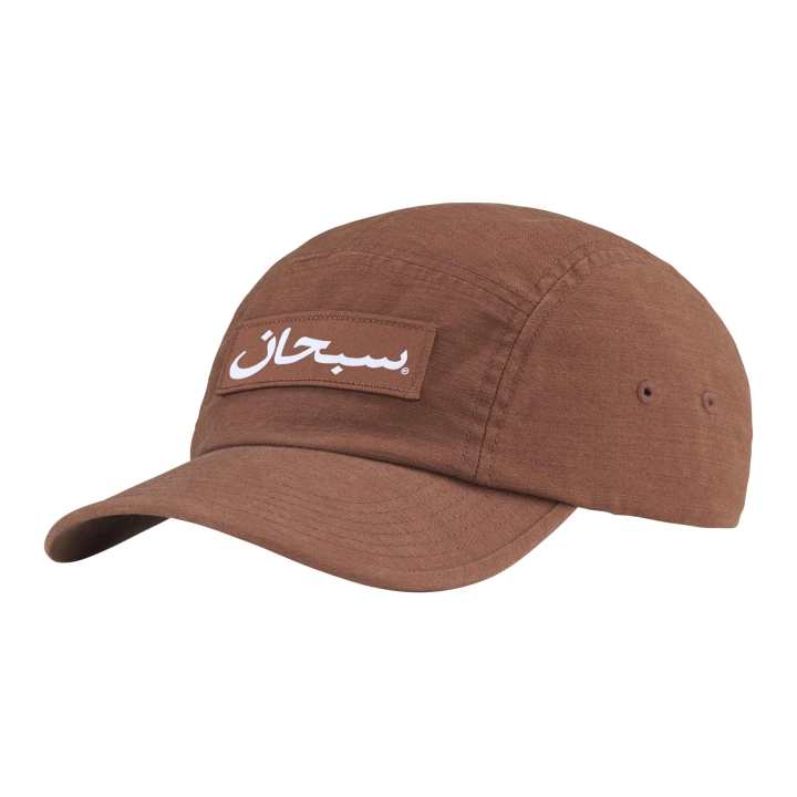 Supreme Supreme Arabic Label Camp Cap FW24