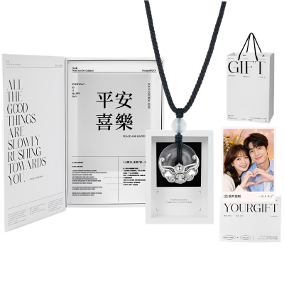 KINGFOCUS Obsidian Necklaces Unisex