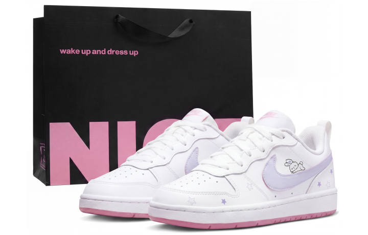 Nike Nike Court Borough Kids' Skateboarding Shoes Grade School