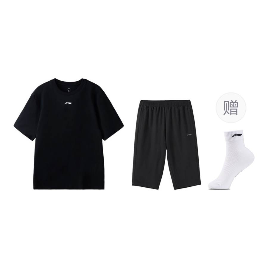 Li-Ning Li Ning Casual Sportswear Men's Crew Neck Thin