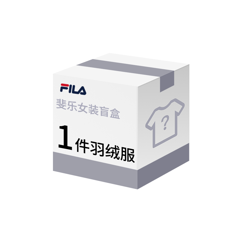 FILA Women's Blind Box Women's 1 Piece Pack Random Style Color
