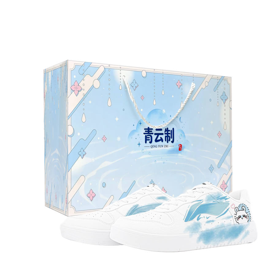 Li-Ning Li Ning Floating Boat Skateboard Shoes Unisex Low Top Blue