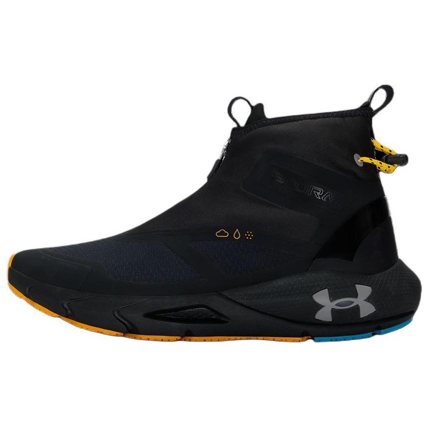 Under Armour High top Sports Casual Shoes Men's Black