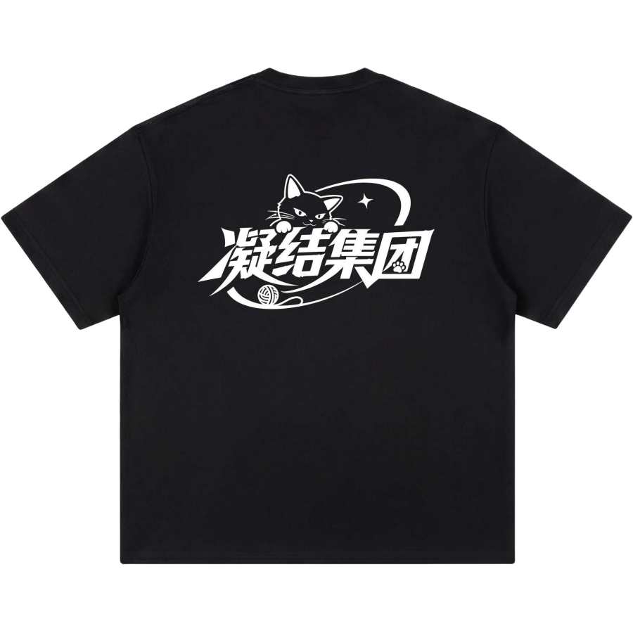 CLOT T Shirts Unisex Crew Neck Moderate Straight Fit