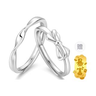 ZSY 925 Sterling Silver Couple Rings Unisex