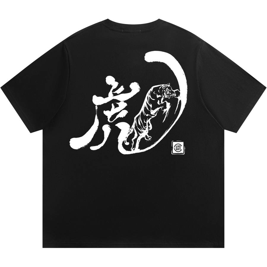 CLOT T Shirts Unisex Crew Neck Moderate Straight Fit