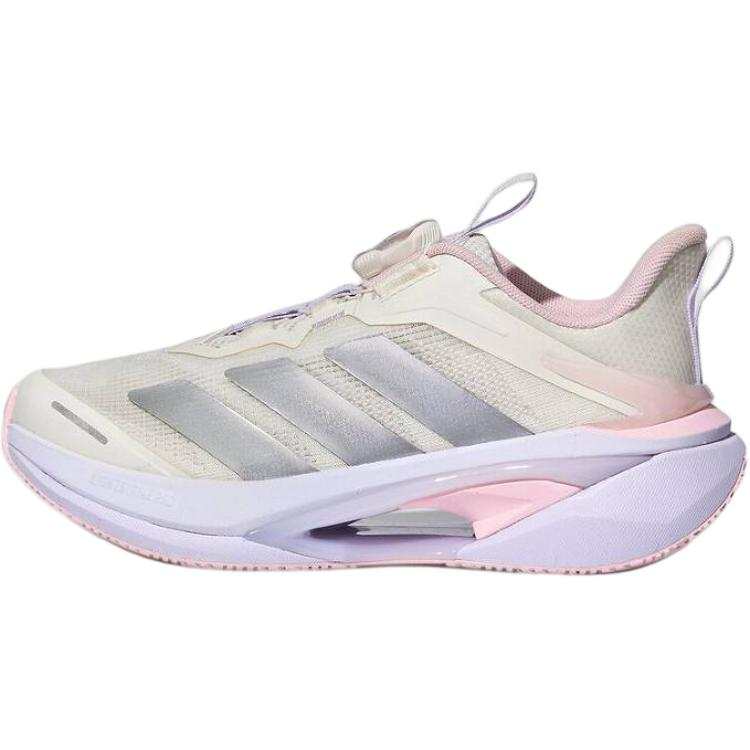 Adidas Adidas Lightdart 2.0 Kids' Running Shoes Unisex