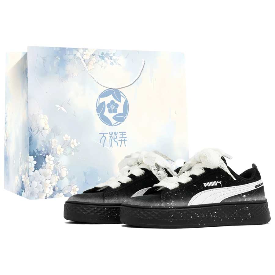 PUMA Platform Kaleidoscope, Moonlight, Shopping Bag Slip Resistant Abrasion Resistant Low top Skateboard Shoes Women's