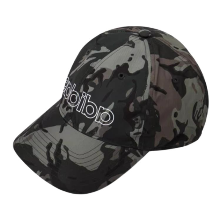 Adidas Adidas Polyester Baseball Caps Men's Camouflage