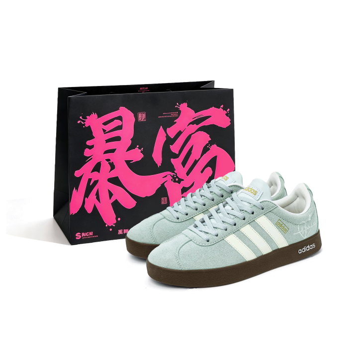 Adidas Adidas Vl Court Classic Skateboard Shoes Unisex Low Top Light Green White Brown Multicolor
