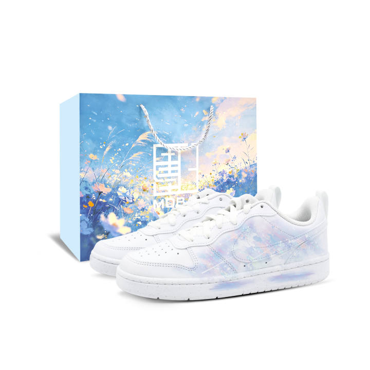 Nike Nike Court Borough Kids' Skateboarding Shoes Grade School
