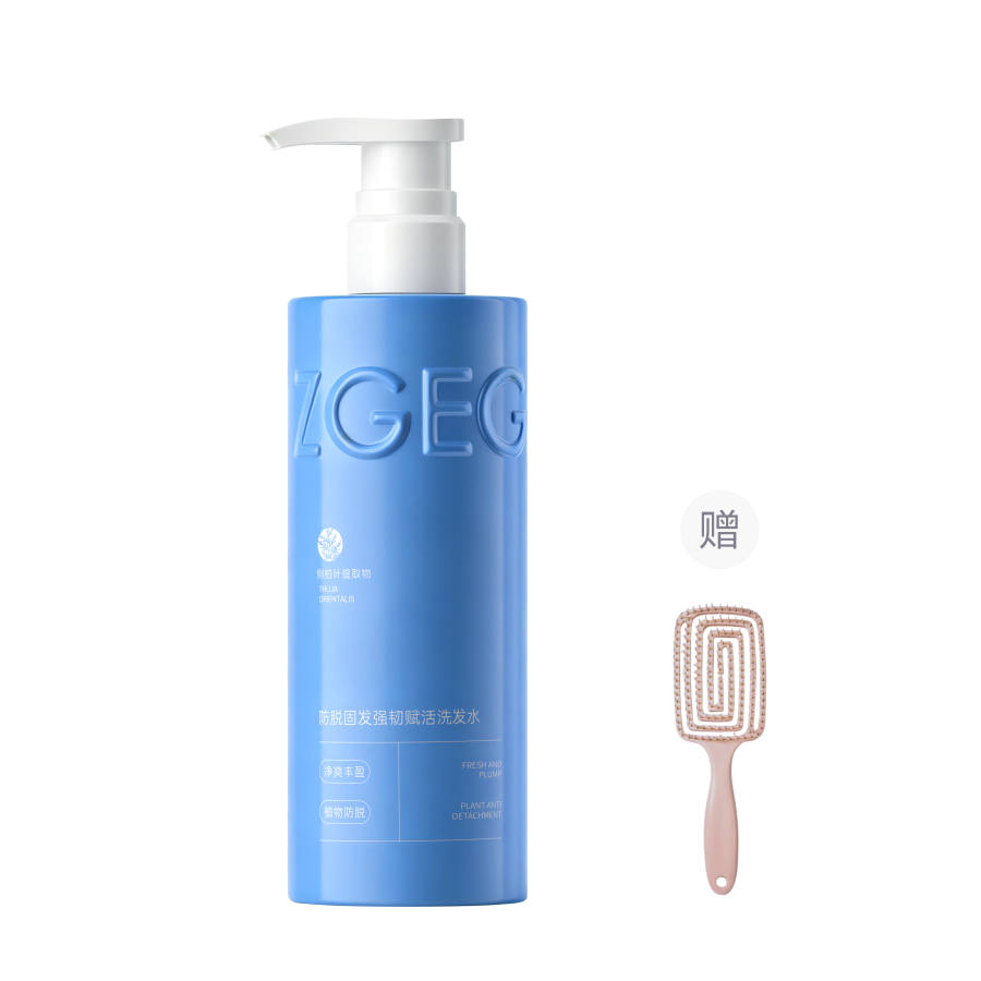 ZGEG Volumizing Hair Loss Prevention Hair Strengthening Shampoo & Conditioner Sets