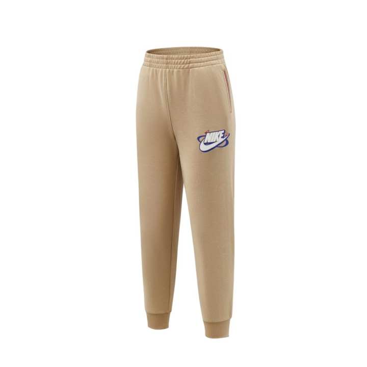 Nike Nike Kids Knitted Sweatpants