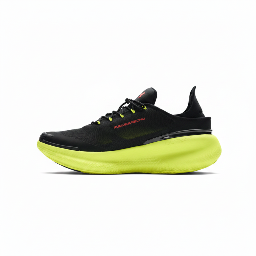 Under Armour Nova Running Shoes Unisex Low Top Yellow