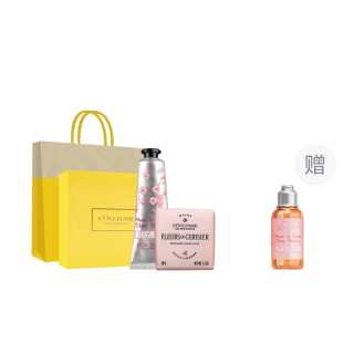 LOCCITANE Hand Cream Protective