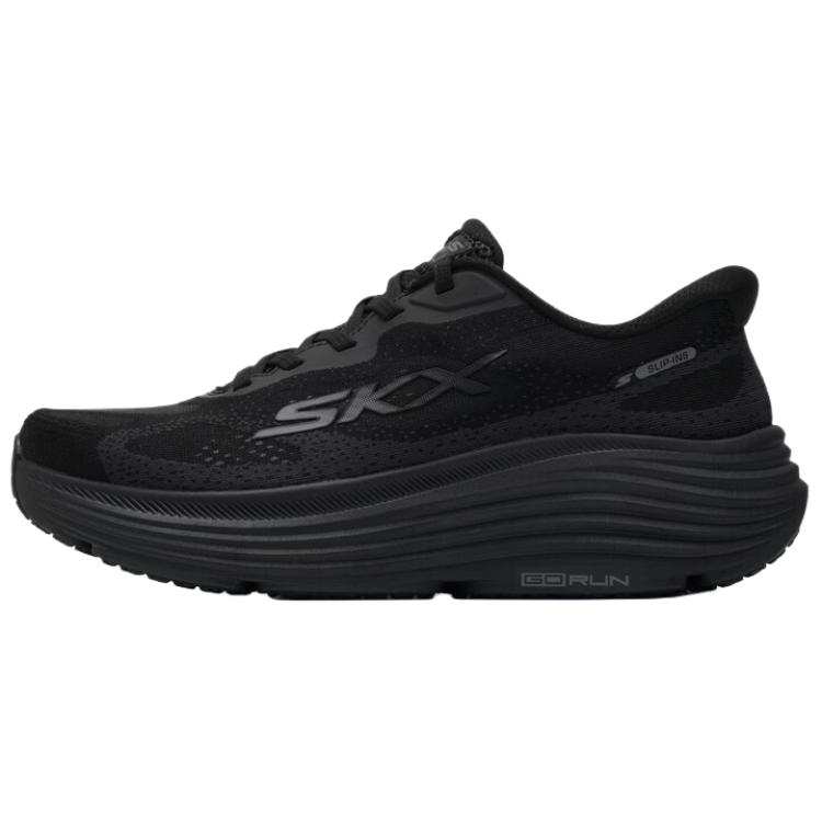Skechers MAX CUSHIONING ENDEAVOUR Running Shoes Men's Black