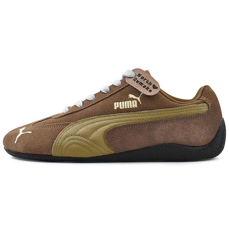 PUMA Speedcat Collection Casual Shoes Unisex Low Top Brown