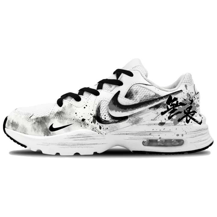 Nike Nike Air Max Fusion Running Shoes Men's Low Top White/Black