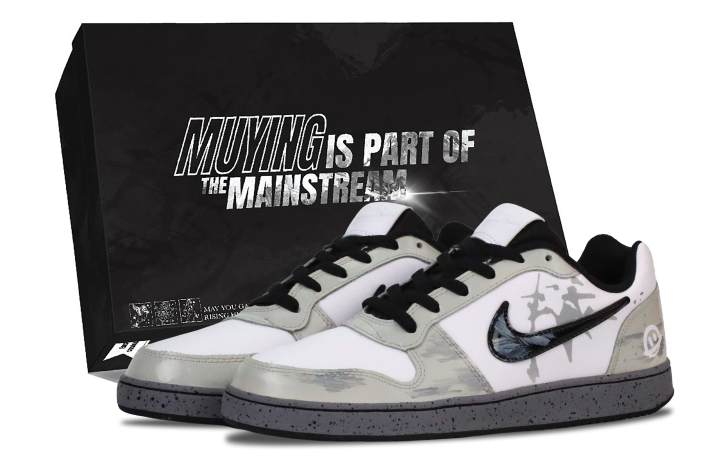 Nike Nike EBERNON Skateboard Shoes Men's Low Top White/Gray
