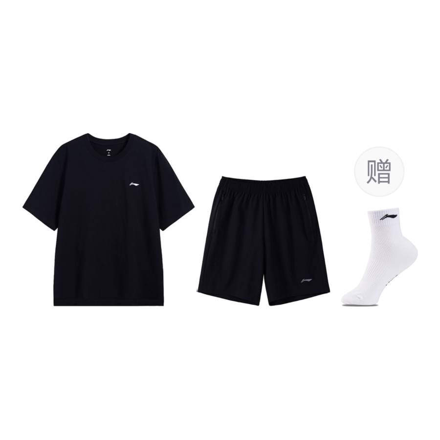 Li-Ning Li Ning Casual Sportswear Men's Crew Neck Thin
