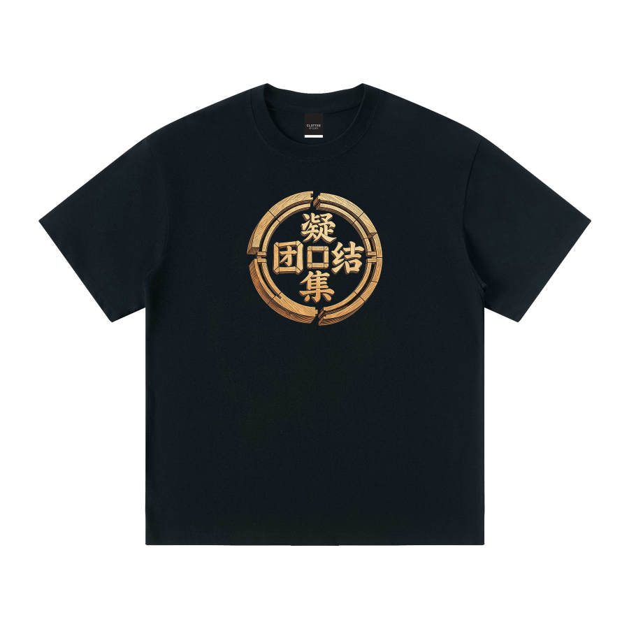 CLOT T Shirts Unisex Crew Neck Moderate Straight Fit