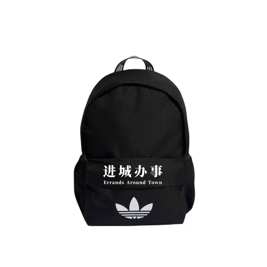 Adidas Originals Backpacks Black & White