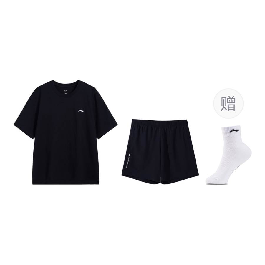 Li-Ning Li Ning Casual Sportswear Men's Crew Neck Thin