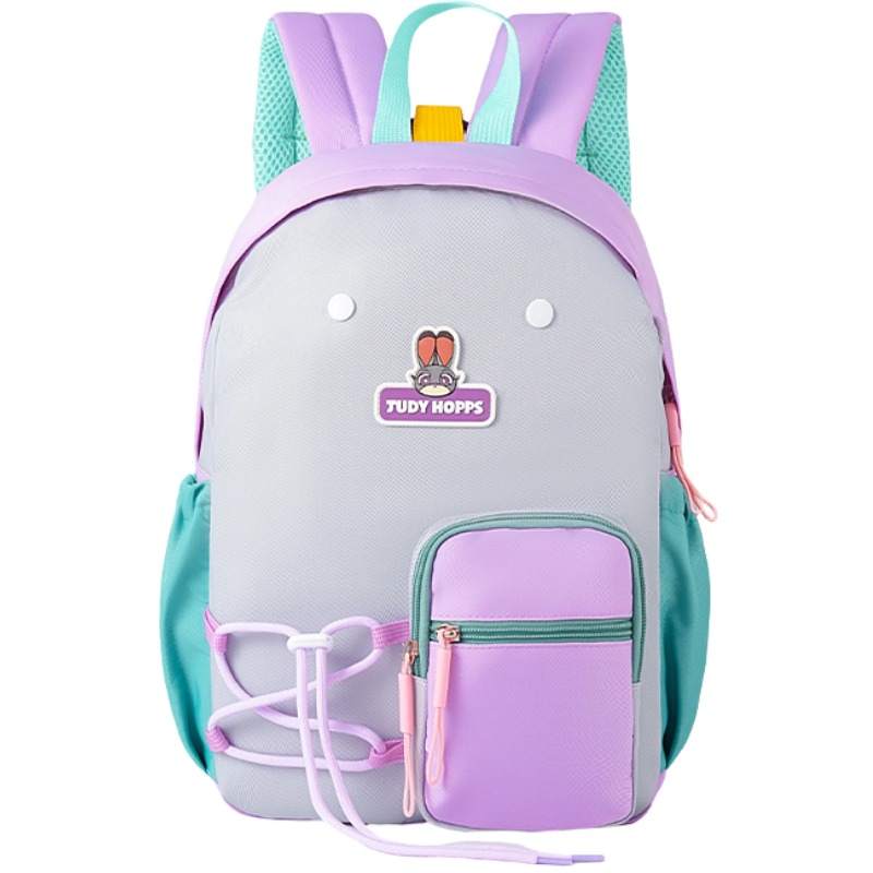 Disney Disney Zootopia Backpacks Purple