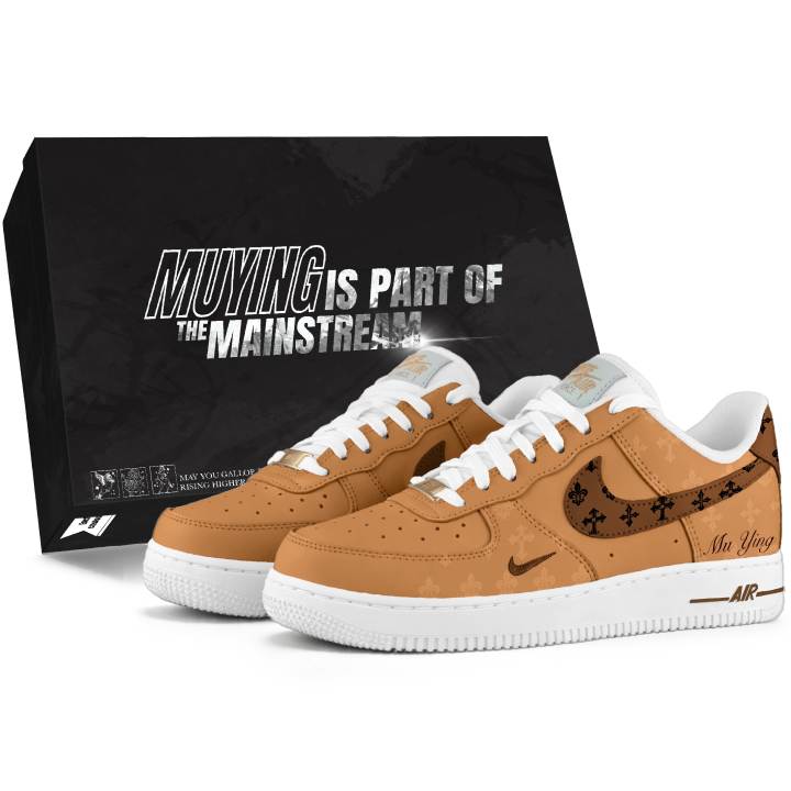 Nike Nike Air Force 1 Skateboard Shoes Unisex Low Top Brown/Yellow