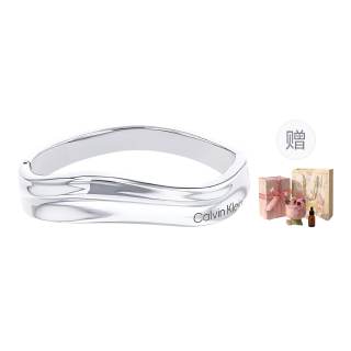 CALVIN KLEIN 316L Stainless Steel Instagram Style, Niche Luxury, Trendy, Premium Aesthetic Versatile Bangle Women's