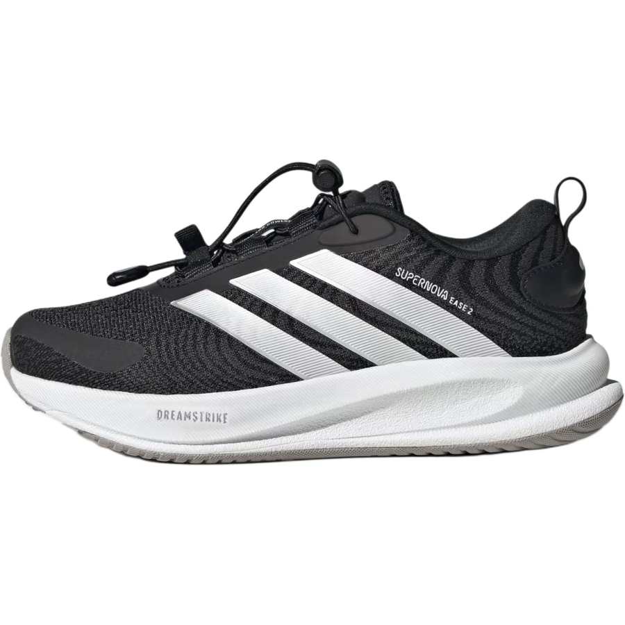 Adidas Adidas SUPERNOVA EASE 2 Kids' Running Shoes Kids