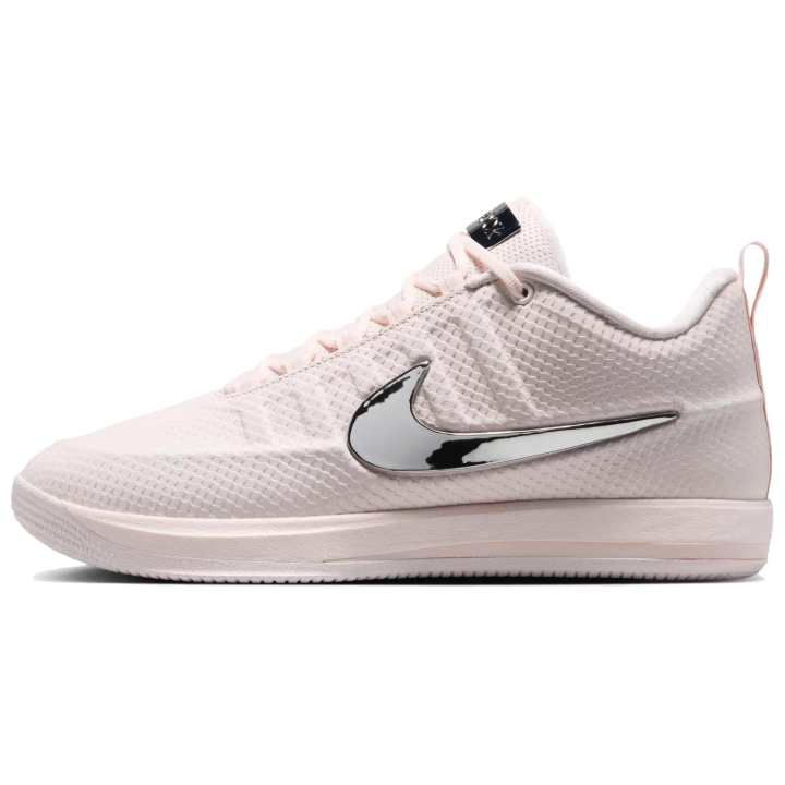 Nike Nike Book 2 Basketball Shoes Unisex Sail White/Black/Metallic Silver