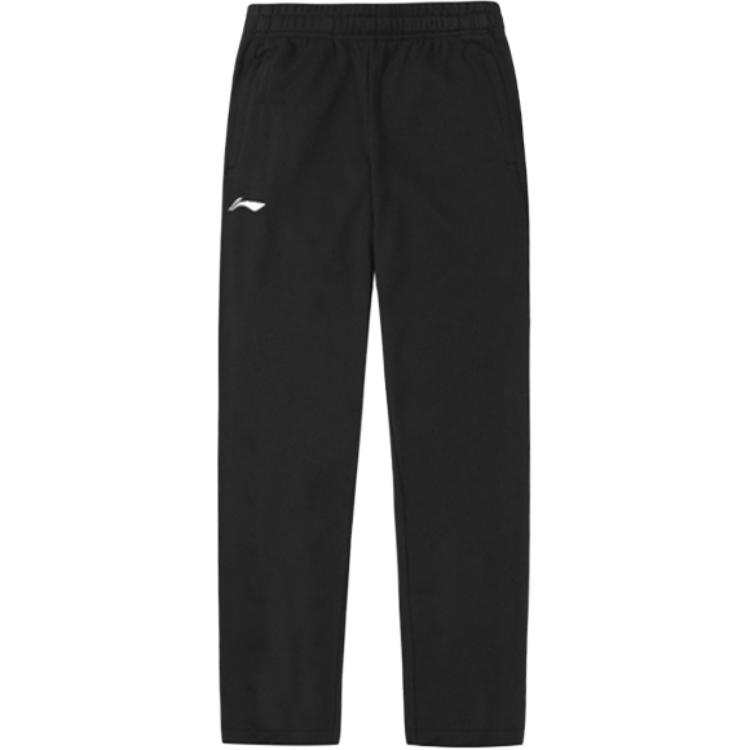 Li-Ning Li Ning Knitted Sweatpants Men's Black Draped Slimming Moderate Straight Fit Pants
