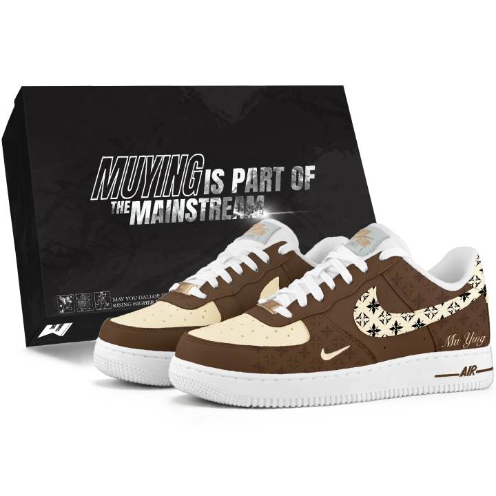 Nike Nike Air Force 1 Skateboard Shoes Unisex Low Top Brown/Beige