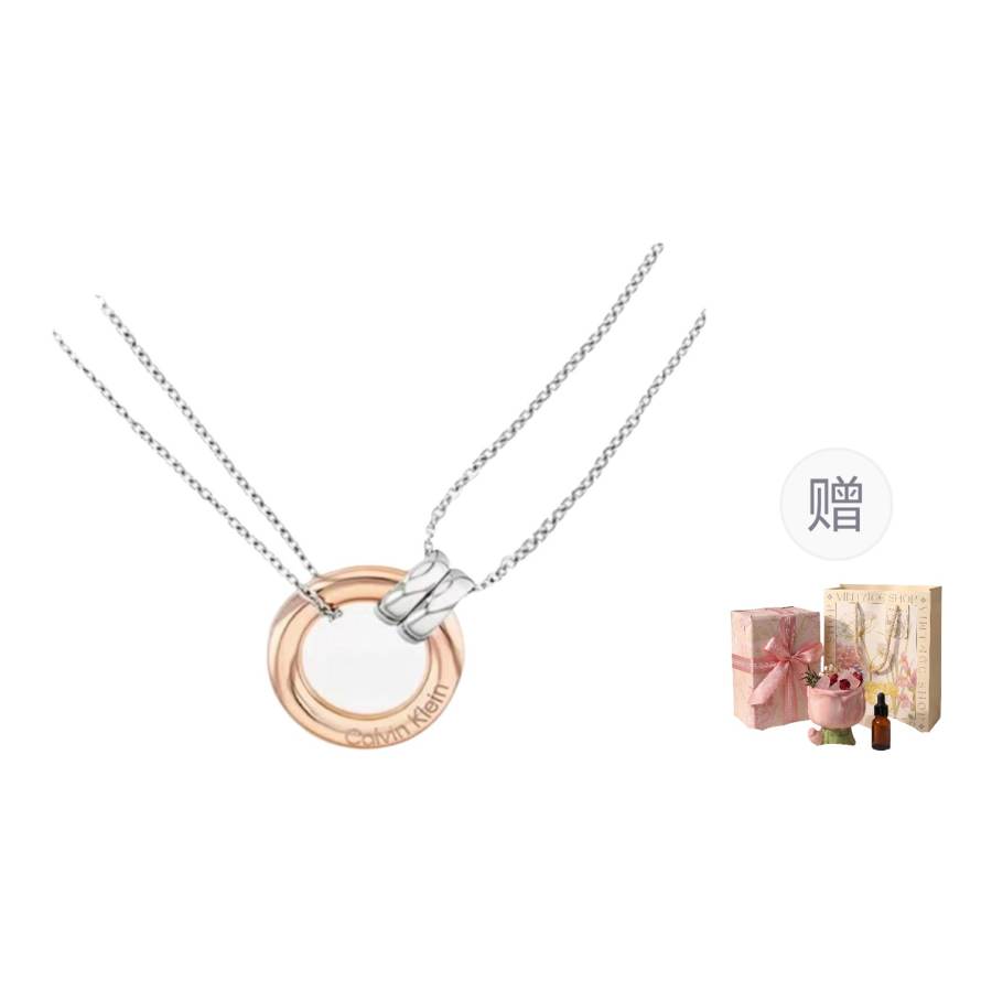 CALVIN KLEIN 316L Stainless Steel Instagram Style, Niche Luxury, Trendy, Premium Aesthetic Versatile, Necklace Women's