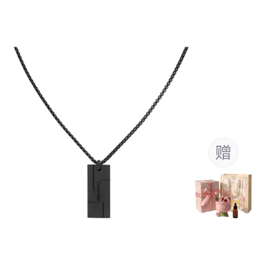 CALVIN KLEIN Gold plated Steel Niche, Trendy, Versatile, Necklace Unisex