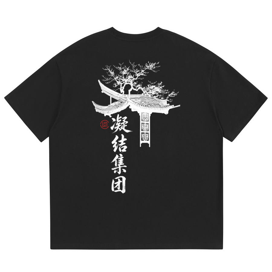 CLOT T Shirts Unisex Crew Neck Moderate Straight Fit
