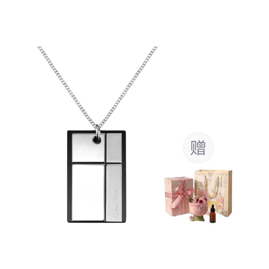 CALVIN KLEIN Deconstruction 316L Stainless Steel Instagram Style, Niche, Trendy, Luxury, Premium Aesthetic, Necklace