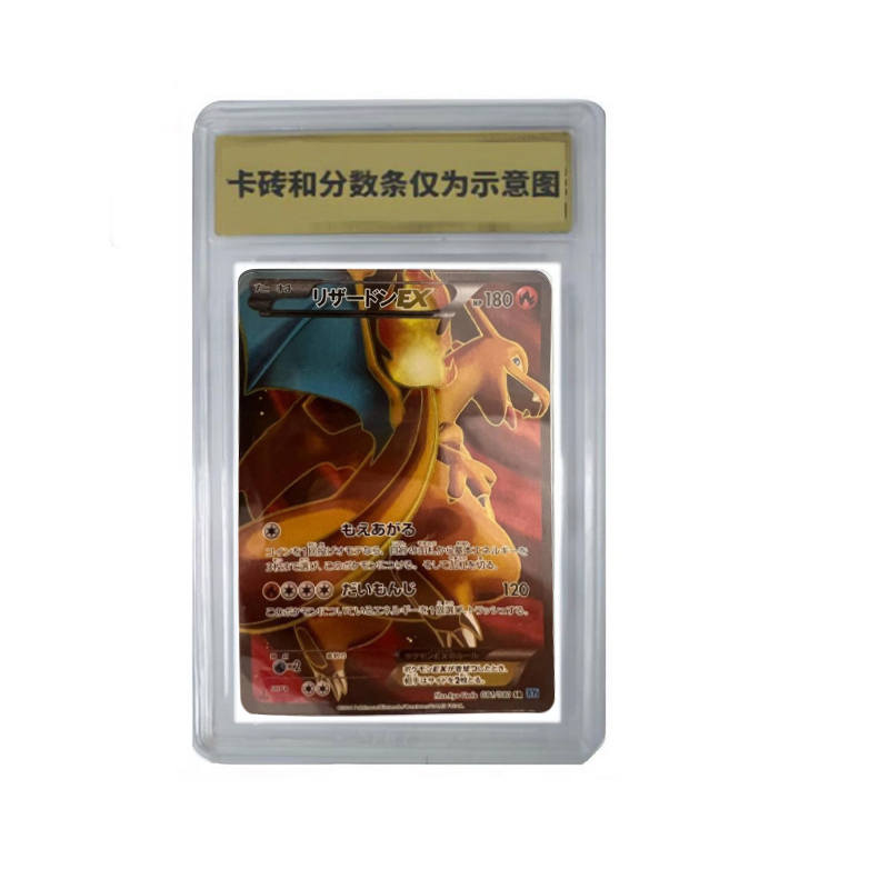 Pokemon Pokemon Graded Cards
