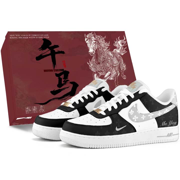 Nike Nike Air Force 1 Skateboard Shoes Unisex Low Top Black/White