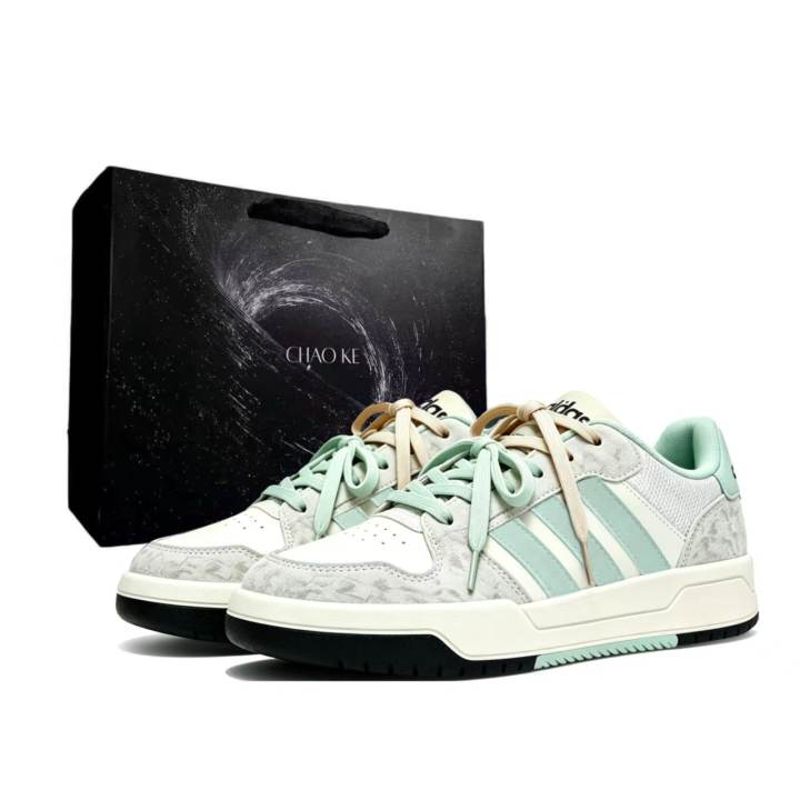 Adidas Adidas ENTRAP Skateboard Shoes Unisex Low Top Ecru Mint Green Color Block
