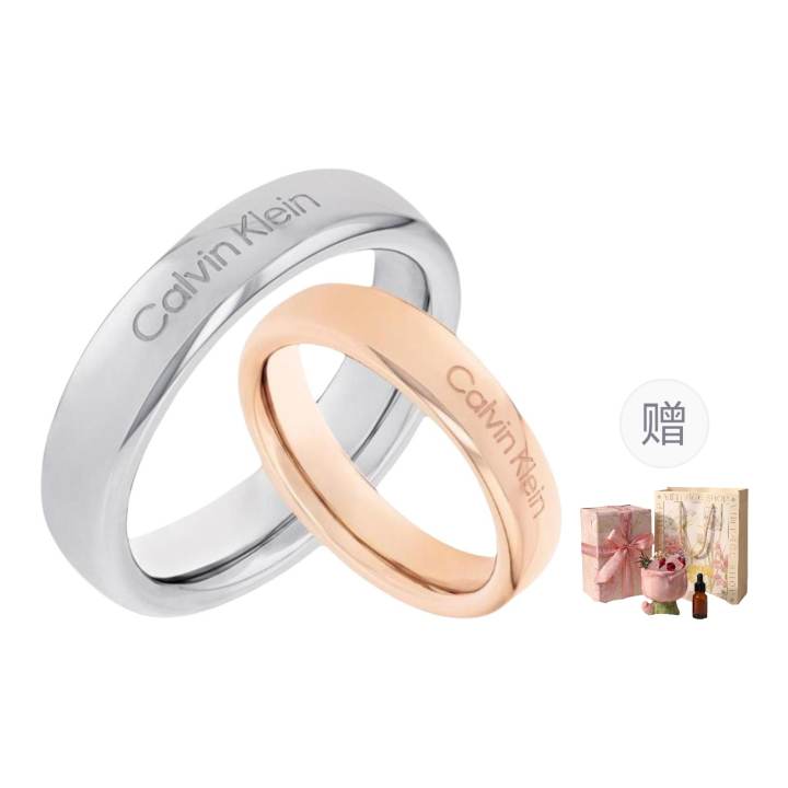 Calvin Klein CALVIN KLEIN Steel Rings Unisex