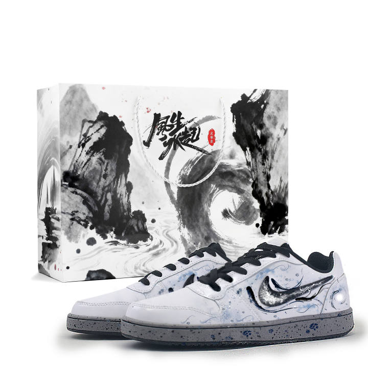 Nike Nike EBERNON Skateboard Shoes Men's Low Top Black White Blue Colorway
